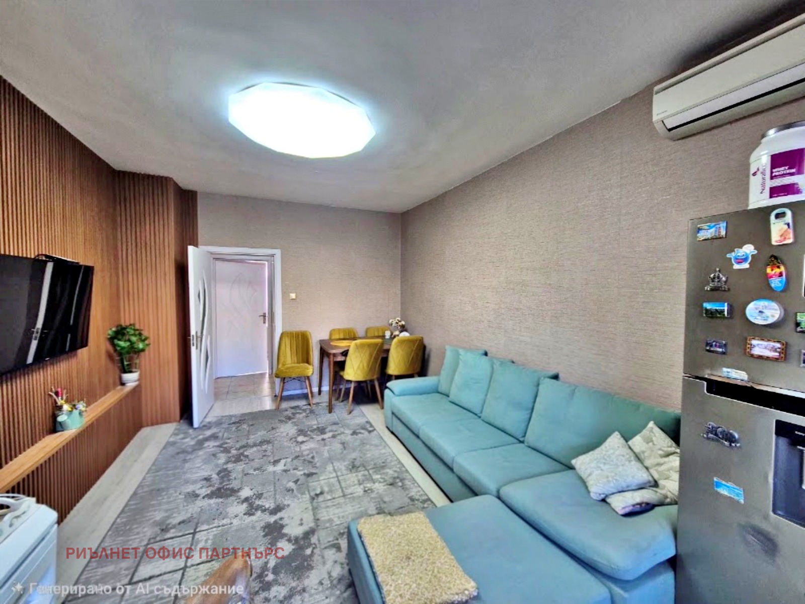 ������� 3-����� | Imot.bg � ����������� 4