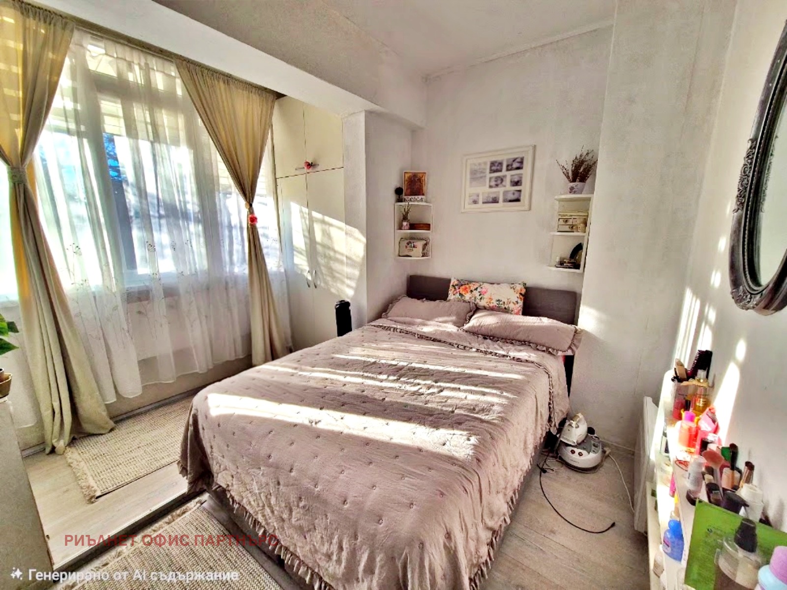 ������� 3-����� | Imot.bg � ����������� 5