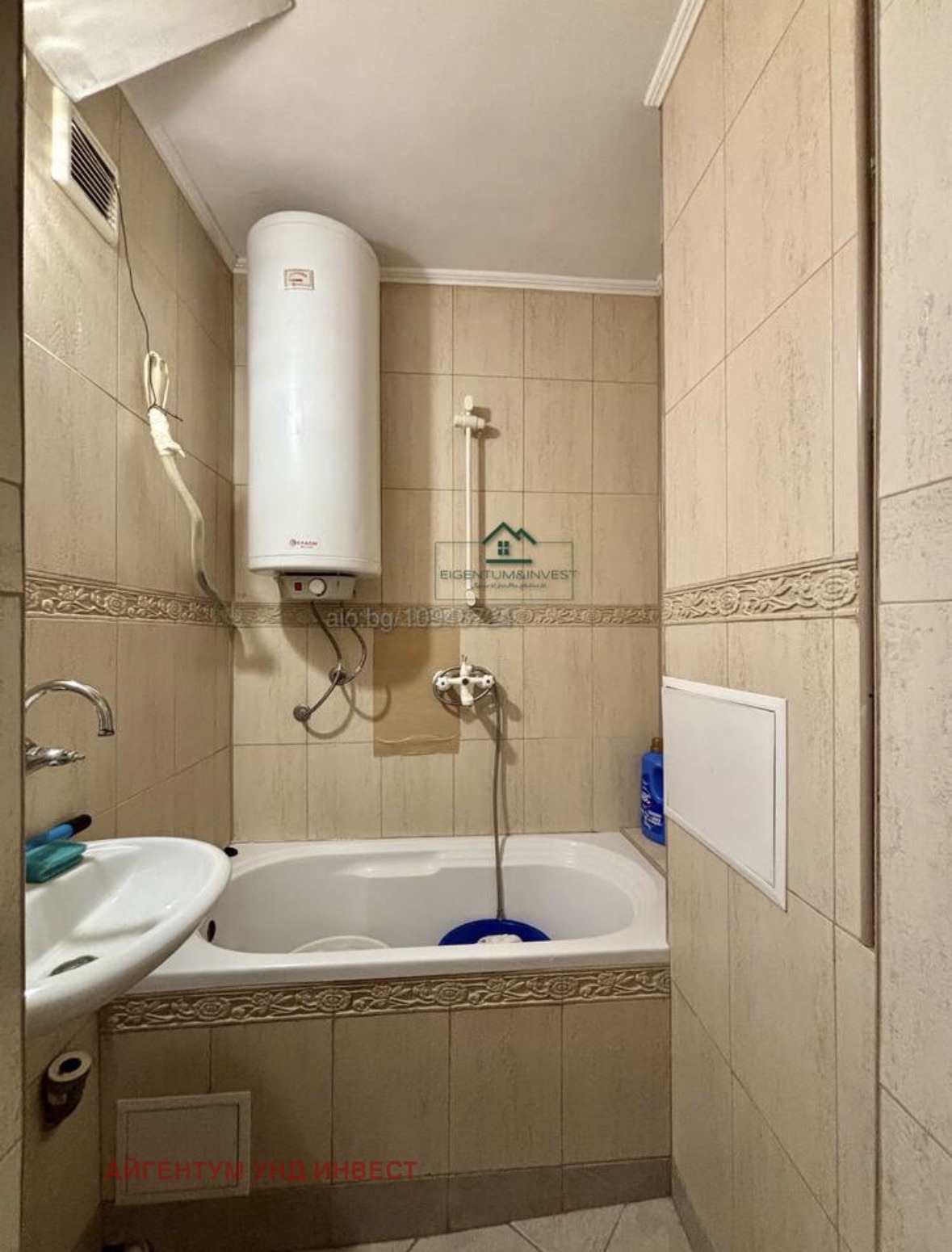 ������� 3-����� | Imot.bg � ����������� 4