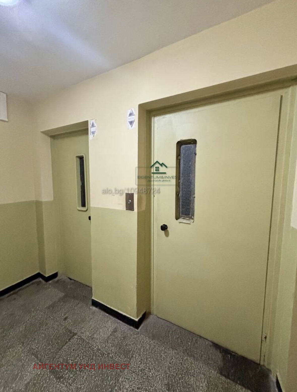 ������� 3-����� | Imot.bg � ����������� 5