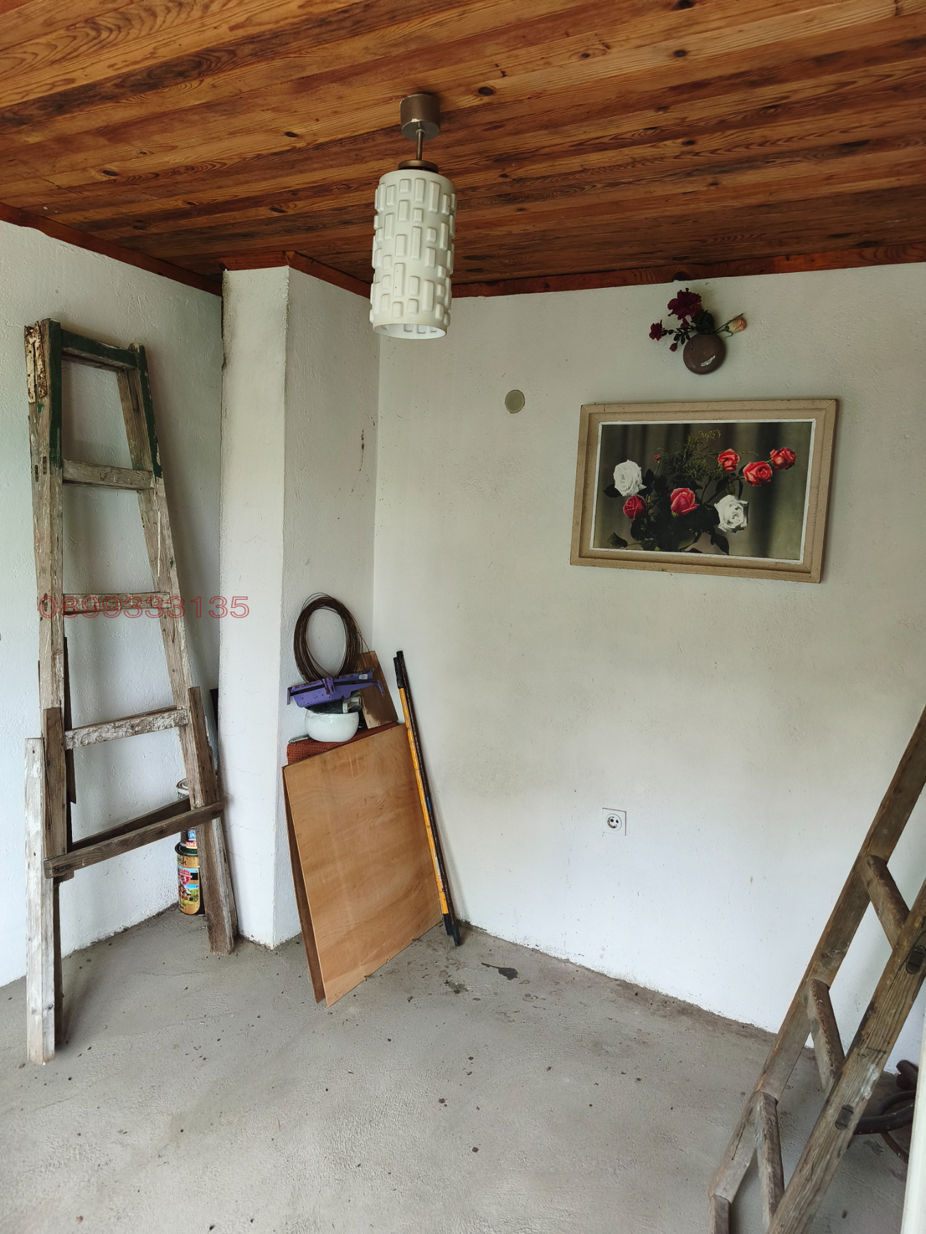 ������� ���� | Imot.bg � ����������� 10