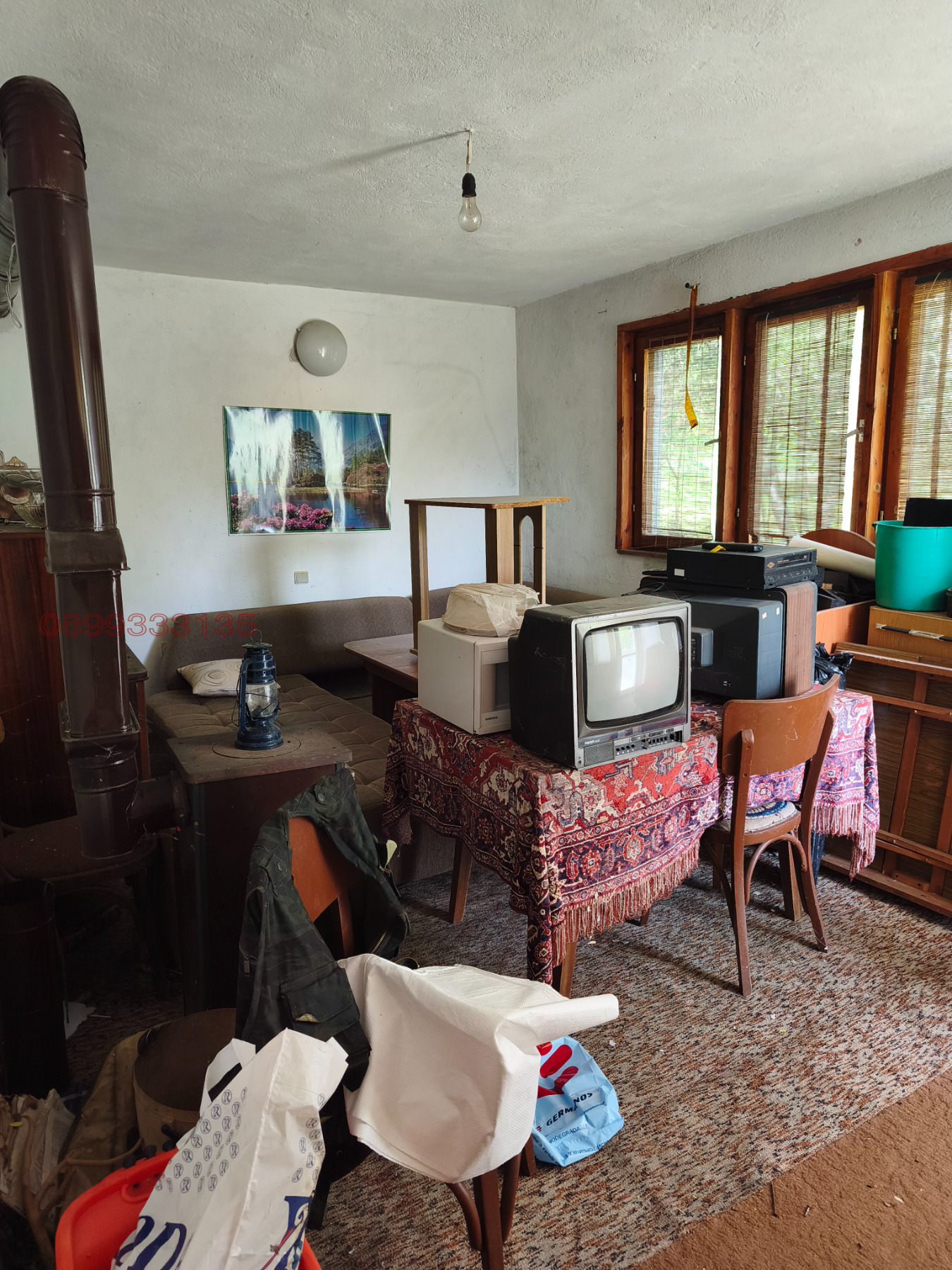 ������� ���� | Imot.bg � ����������� 6