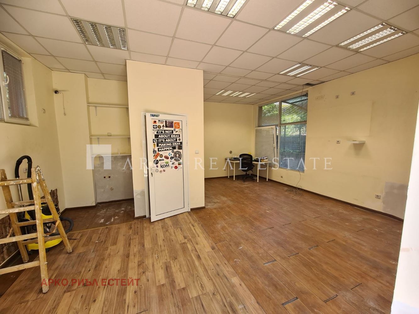 ������� ��������� | Imot.bg � ����������� 1