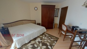  2- | Imot.bg    10