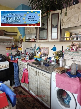 ������� 2-����� | Imot.bg � ����� ������ 7