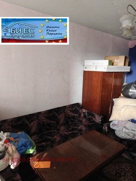 ������� 2-����� | Imot.bg � ����� ������ 10