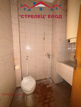 ������� 2-����� | Imot.bg � ����� ������ 6