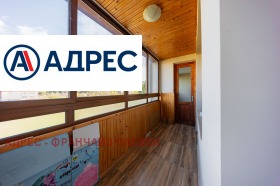 ������� 2-����� | Imot.bg � ����� ������ 16