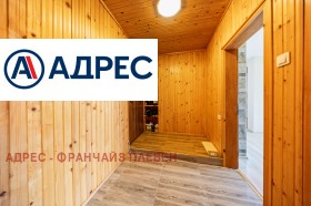 ������� 2-����� | Imot.bg � ����� ������ 9