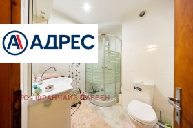 ������� 2-����� | Imot.bg � ����� ������ 11