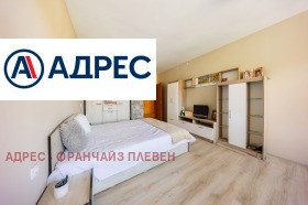 ������� 2-����� | Imot.bg � ����� ������ 6