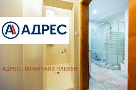 ������� 2-����� | Imot.bg � ����� ������ 10