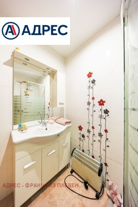 ������� 2-����� | Imot.bg � ����� ������ 12
