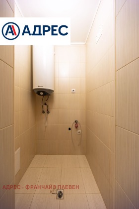 ������� 2-����� | Imot.bg � ����� ������ 14