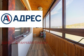 ������� 2-����� | Imot.bg � ����� ������ 15