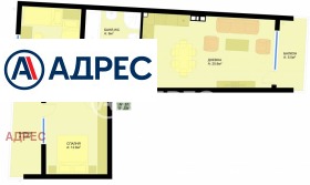 ������� 3-����� | Imot.bg � ����� ������ 4