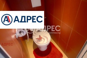 ������� 3-����� | Imot.bg � ����� ������ 17