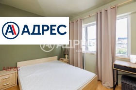 ������� 3-����� | Imot.bg � ����� ������ 7