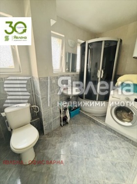 ������� 3-����� | Imot.bg � ����� ������ 6