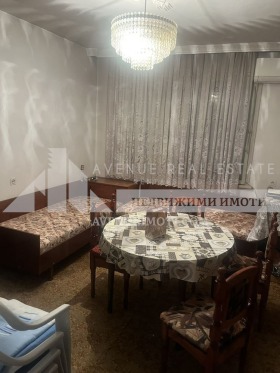 ������� ���������� | Imot.bg � ����� ������ 4