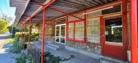 Eladó Üzlet