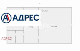 ������� ������� | Imot.bg � ����� ������ 5
