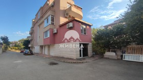Garage Briz, Varna