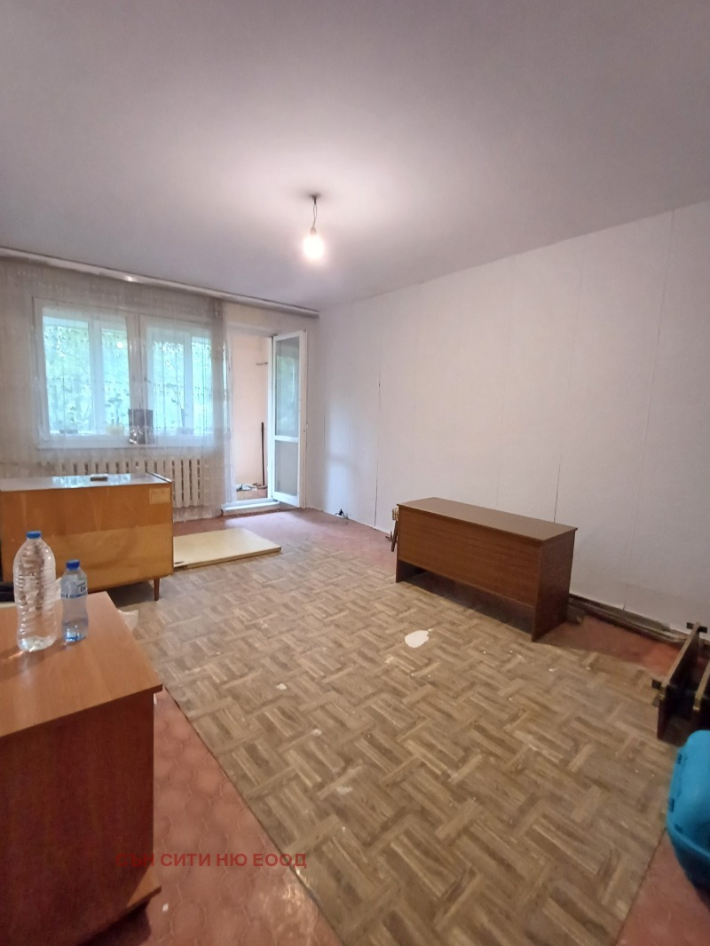 À vendre  1 chambre Sofia , Vrabnitsa 1 , 46 m² | 52462845