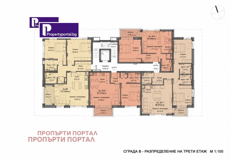 Til salg  2 soveværelser Sofia , Simeonovo , 120 kvm | 22603719 - billede [4]