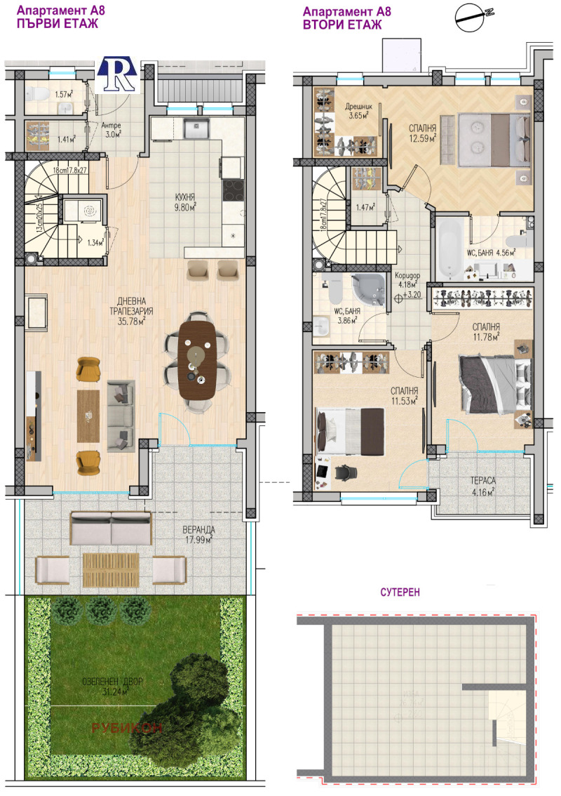Продаја  Кућа Пловдив , Остромила , 220 м2 | 23036152 - слика [7]