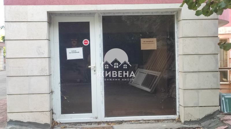 À vendre  Garage Varna , Briz , 22 m² | 70680581 - image [5]
