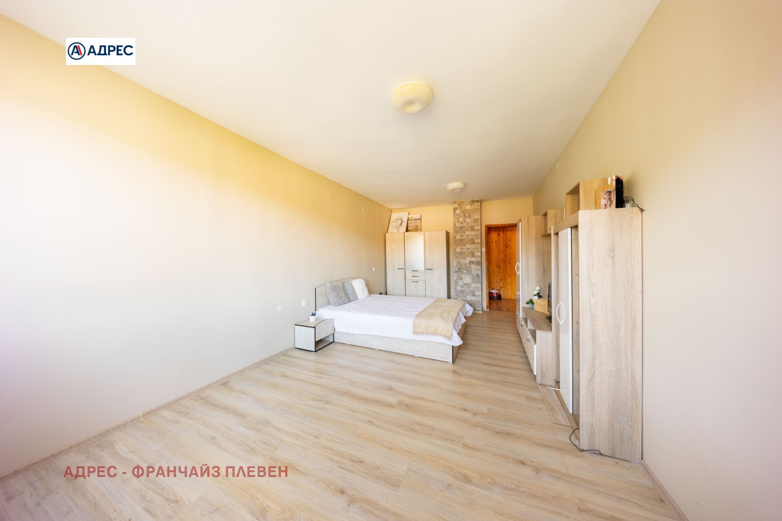 Продава 2-СТАЕН, гр. Троян, област Ловеч, снимка 7 - Апартаменти - 56594223