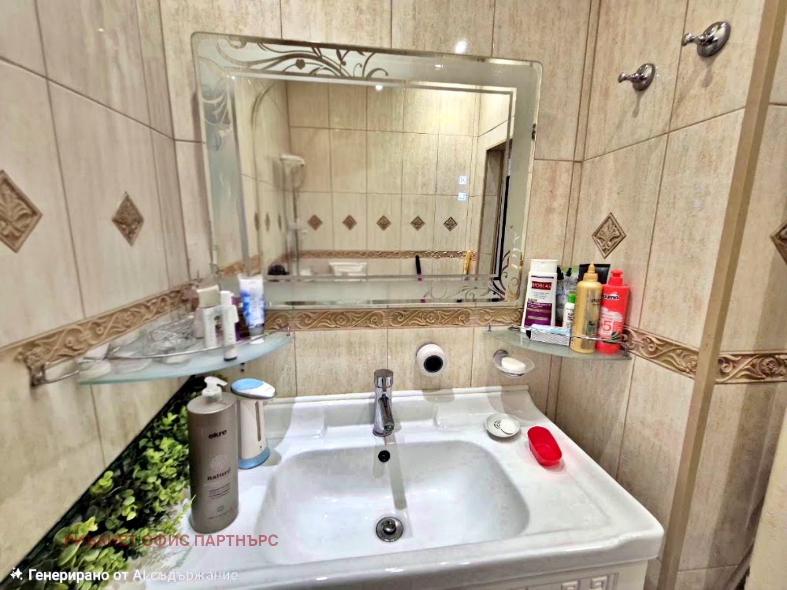 Продава 3-СТАЕН, гр. София, Свобода, снимка 7 - Апартаменти - 53646206