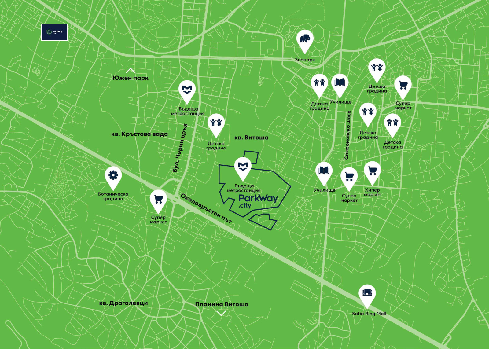 Продава 3-СТАЕН, гр. София, Витоша, снимка 9 - Апартаменти - 54133258