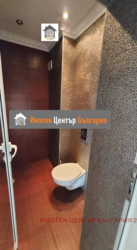 ������� 2-����� | Imot.bg � ����������� 14