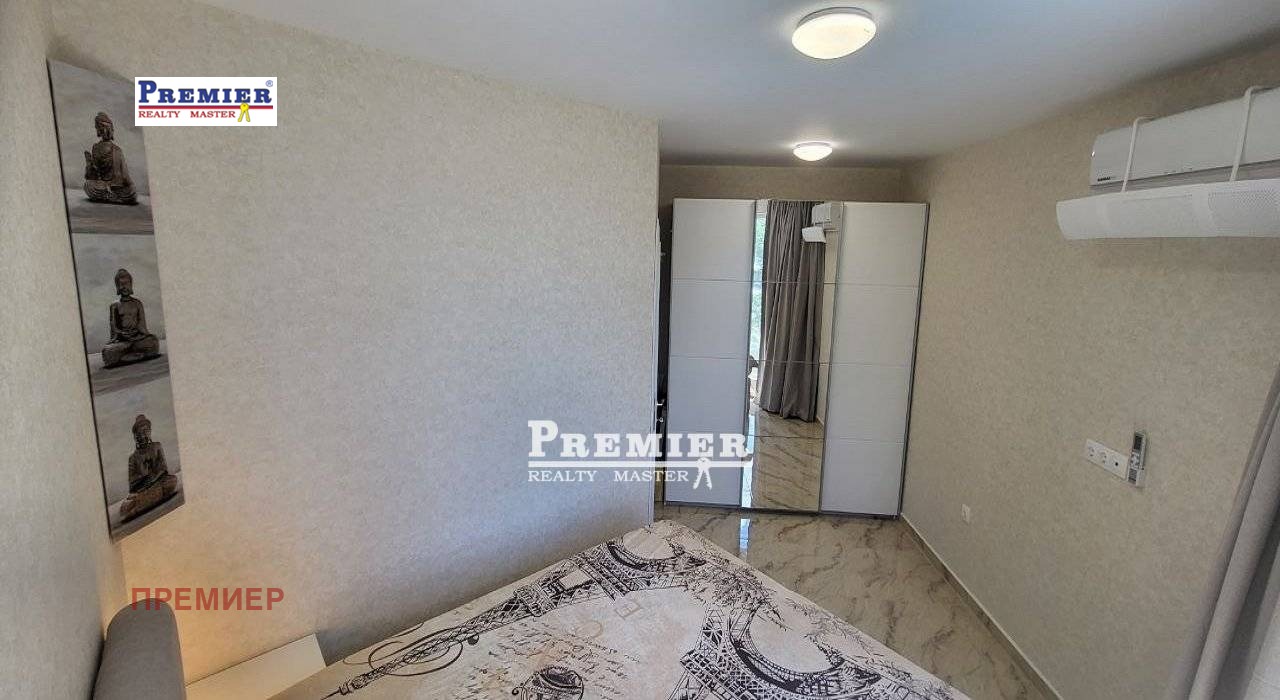 ������� 3-����� | Imot.bg � ����������� 14