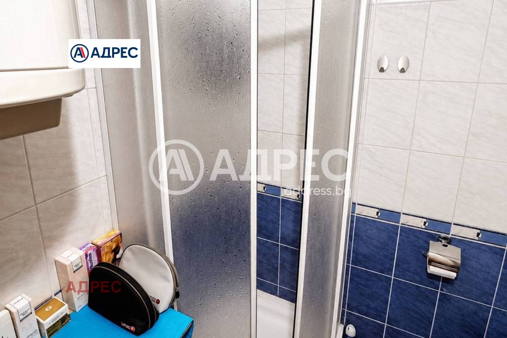 ������� 1-����� | Imot.bg � ����������� 11