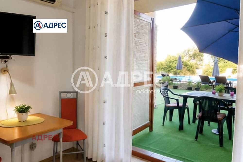 ������� 1-����� | Imot.bg � ����������� 4