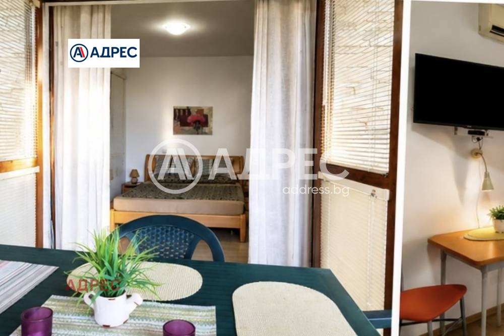 ������� 1-����� | Imot.bg � ����������� 6