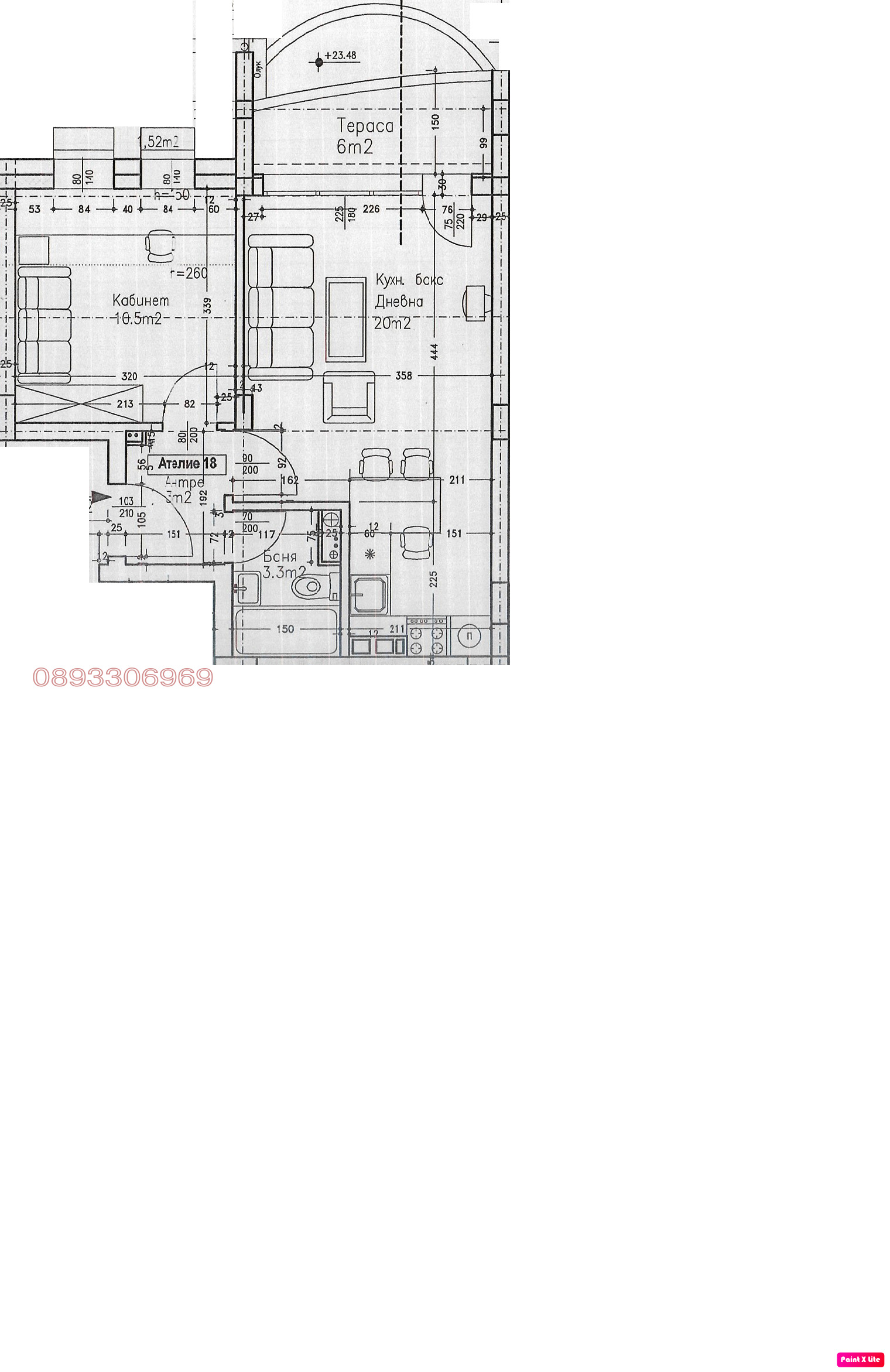 ������� 2-����� | Imot.bg � ����������� 4