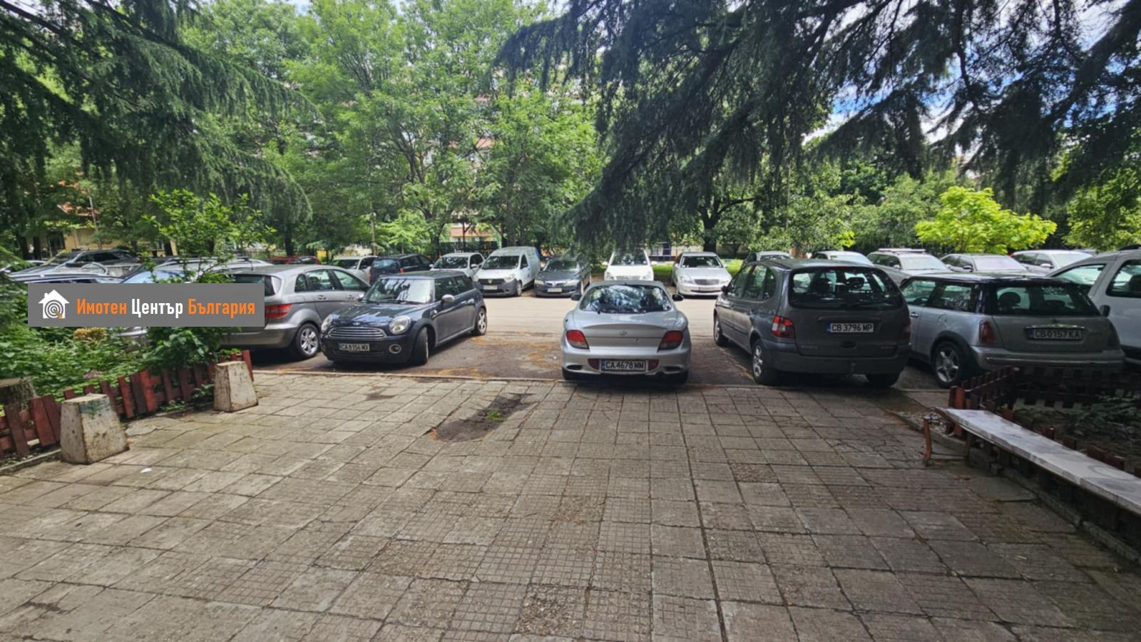 ������� 2-����� | Imot.bg � ����������� 15