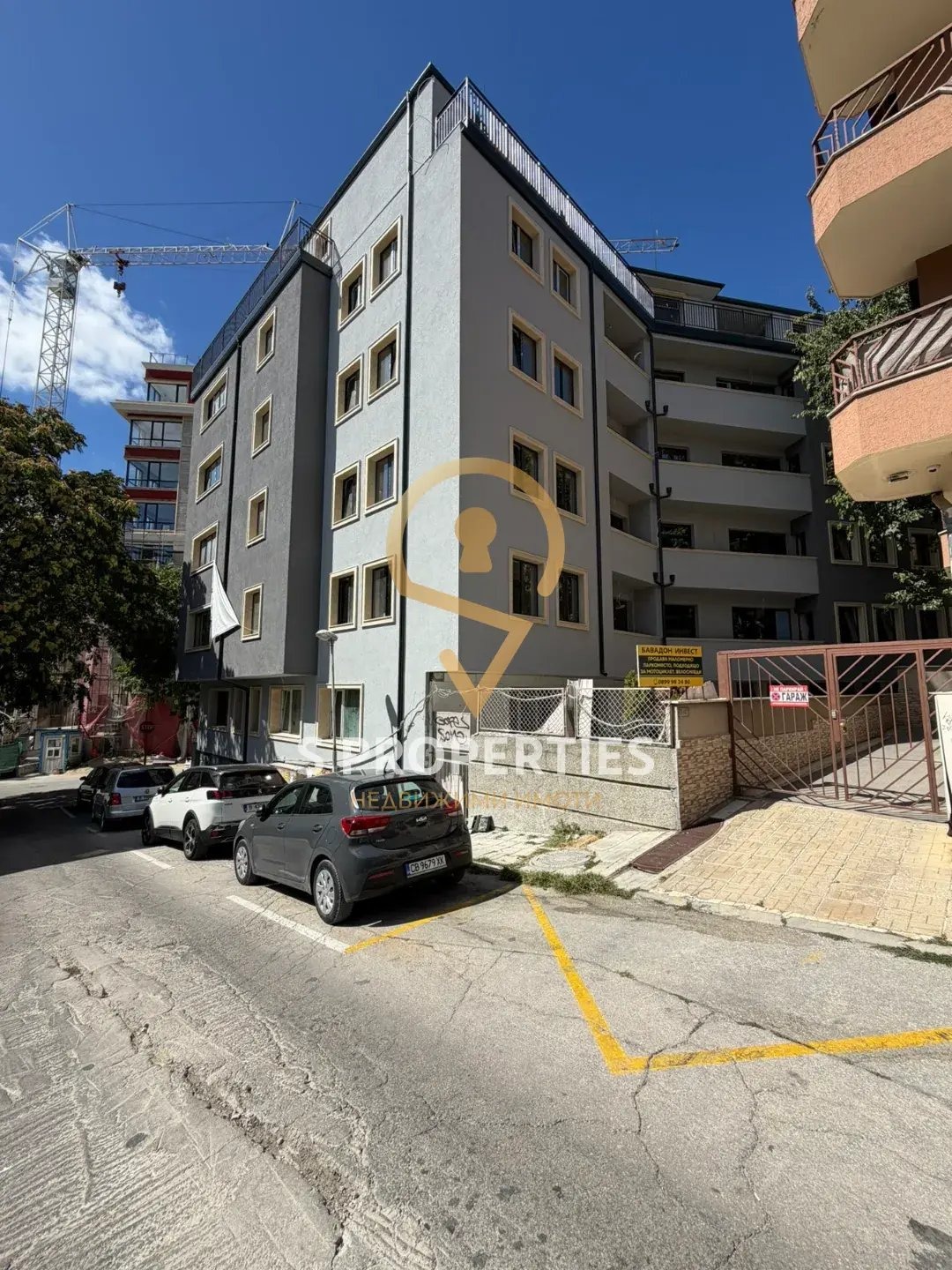 ������� 2-����� | Imot.bg � ����������� 9