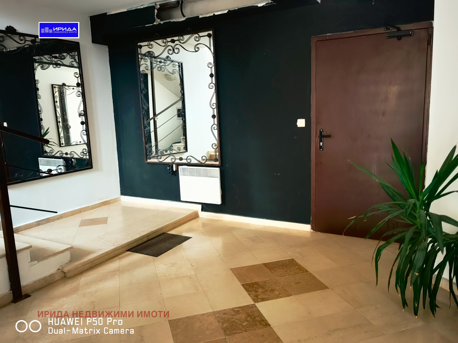 Продава МНОГОСТАЕН | Imot.bg — изображение 12