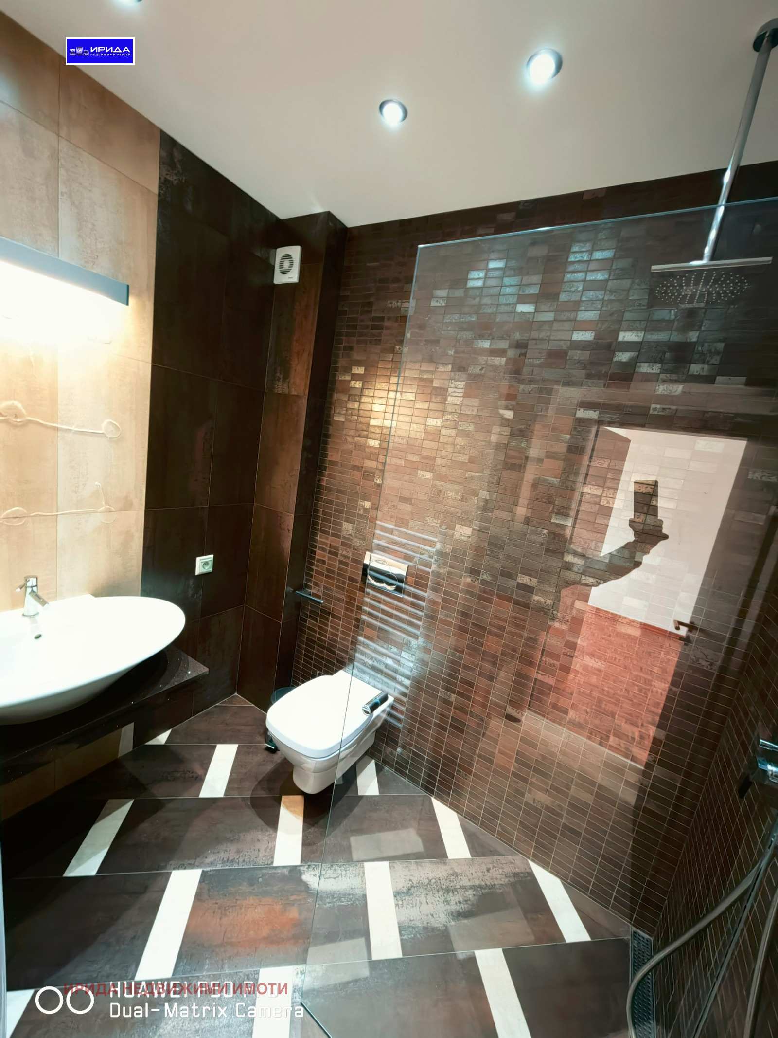 Продава МНОГОСТАЕН | Imot.bg — изображение 9