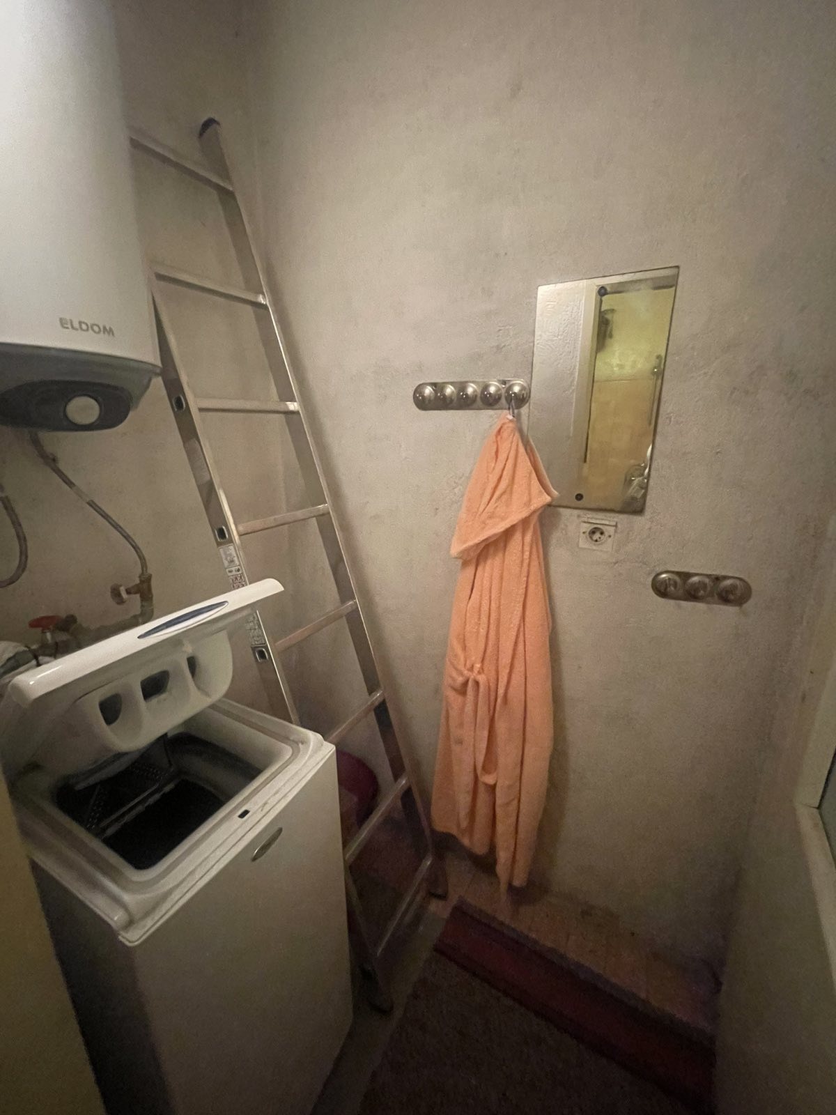 ������� ���� | Imot.bg � ����������� 13