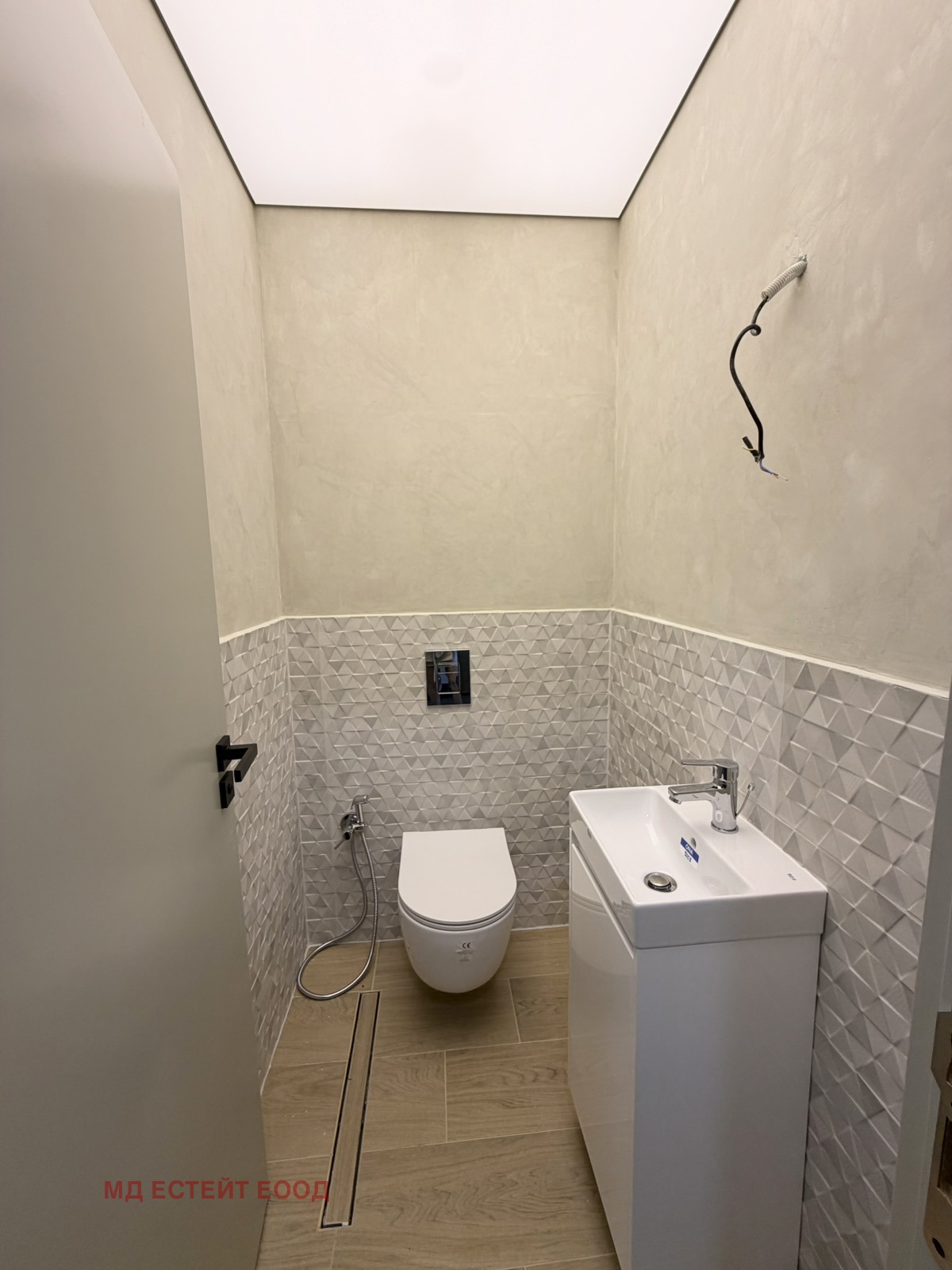 ������� �������������� ������� | Imot.bg � ����������� 14