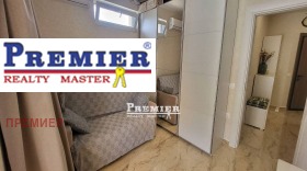 ������� 3-����� | Imot.bg � ����� ������ 6
