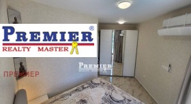 ������� 3-����� | Imot.bg � ����� ������ 14