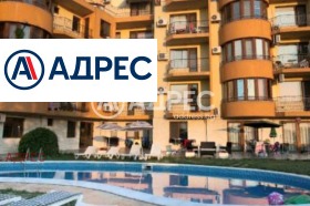 ������� 1-����� | Imot.bg � ����� ������ 3