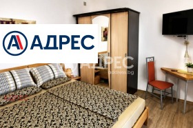 ������� 1-����� | Imot.bg � ����� ������ 5